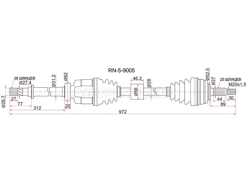 Привод в сборе FR RH RENAULT DUSTER 10- 1.6 бензин 2WD JR5 МКПП (SAT: RN-5-9005)