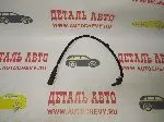 Датчик коленвала Круз 1.8 Астра J (BREMI аналог: 55567243)