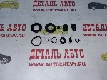 Ремкомплект заднего суппорта без поршня Элантра Церато (MASTERKIT: 77A1166)