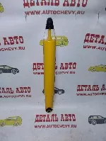 Амортизатор задний Ланос Нексия (газомасляный) (SUFIX аналог:96226990)