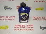 Масло моторное ELF 900 SRX 5w40 (1л) (синтетика) (ELF: 11090301)