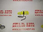 Трубка сцепления Лачетти 1,4-1,6 (UXCLENT аналог: 96549206)