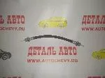 Шланг тормозной задний Авео (TRIALLI аналог: 96407749)
