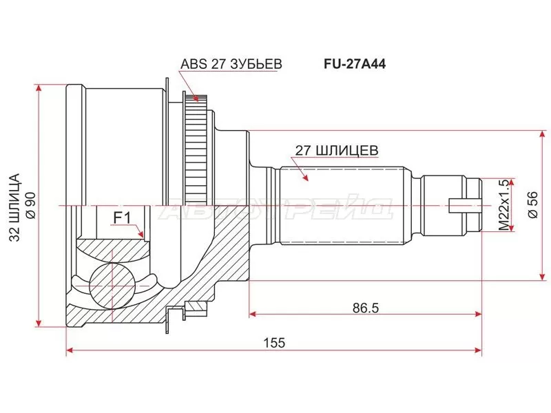 Шрус наружный SUBARU FORESTER SG /SH (W.STI) 03-07- /IMPREZA GC /GD /GF EJ20 (S.STI) 98- (SAT: FU-27A44)