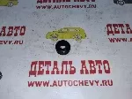Втулка амортизатора заднего верхняя Ланос Нексия (СЭВВИ аналог: 96175444)