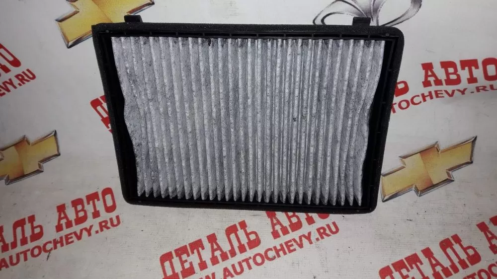 Фильтр салона Каптива (угольный) (GOODWILL аналог: 96440878)
