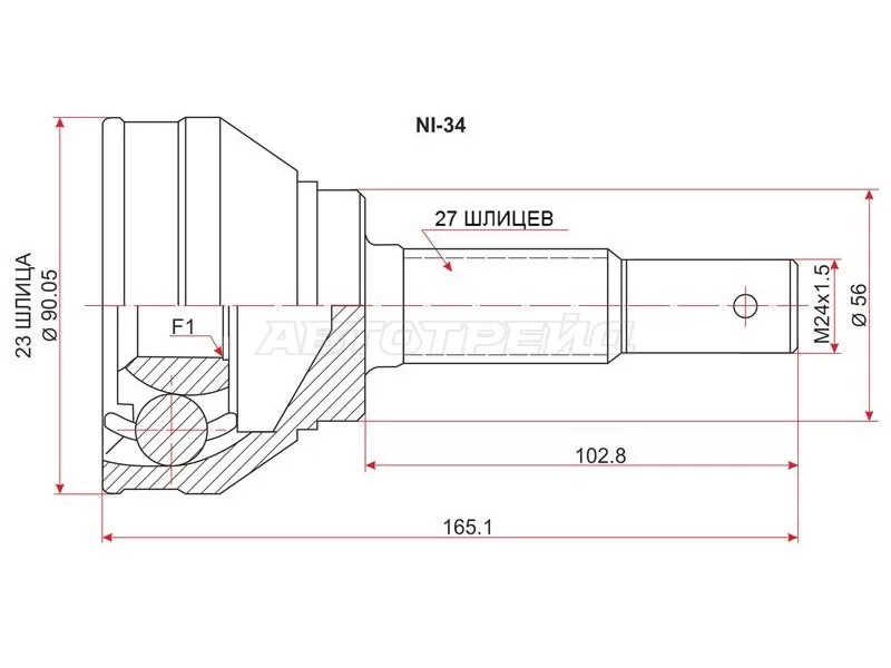 Шрус наружный NISSAN AVENIR W10 /BLUEBIRD U12 /13 /14 /PRAIRIE M11 /PRIMERA P11 SR18 /SR20 /CD20 89-01 4WD (SAT: NI-34)