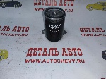 Фильтр масляный Каптива 3.0 Антара 3.0 Малибу (METACO аналог: 12670058)