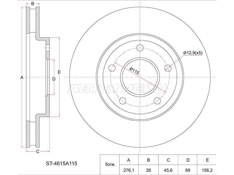 Диск тормозной (Перед) Mitsubishi Lancer 07-17  / Galant Fortis 07-15  / Lancer Evolution 07-17 (SAT: ST-4615A115)