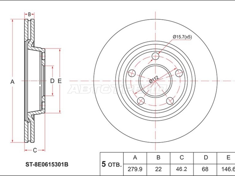 Диск тормозной (Перед) Audi A4 99-09  / A6 94-08  / A8 99-10  / Volkswagen Passat 96-11  / Audi 100 91-95  / S4 97-11  / SEAT Exeo 08-11 (SAT: ST-8E0615301B)