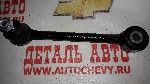 Рычаг задней подвески поперечный нижний Элантра 06- CEED 06- (CTR аналог: 55250-1H000)