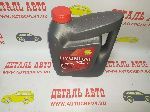 Масло моторное Hyundai Gasoline G700 Xteer 5w30 (4л) (синтетика) (HYUNDAI: 1041135)