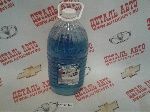 Жидкость незамерзающая -20