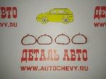 Прокладка коллектора впускного (кольца) Акцент dohc (ONNURI аналог: 28411-26600)