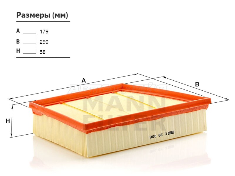 Фильтр воздушный RANGE ROVER EVOQUE (LV) /FREELANDER II (FA) 11- /DISCOVERY SPORT (LC) 14- (MANN: C29006)