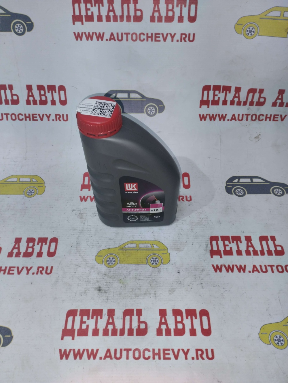 Антифриз (1кг.) (фиолетовый) G12++ Лукойл (Лукоил аналог: 93170402)