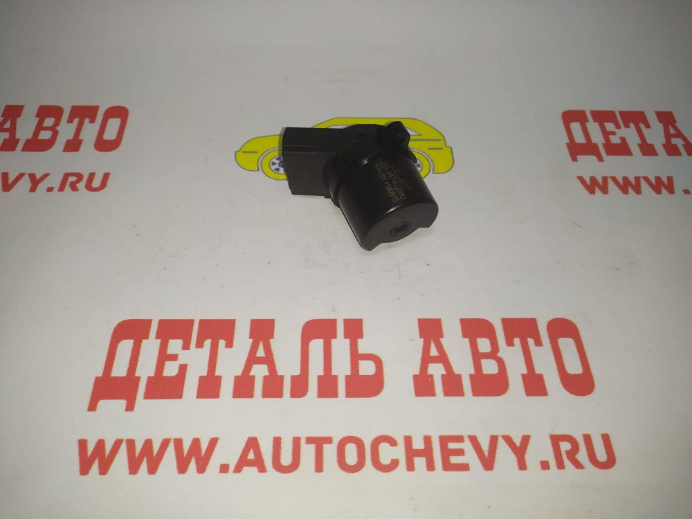 Контактная группа замка зажигания Лачетти Ланос Авео Спарк м300 Эпика (UXCLENT аналог: 96238726)