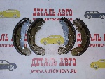 Колодки задние Ланос Нексия (JUST DRIVE аналог: S4520003)