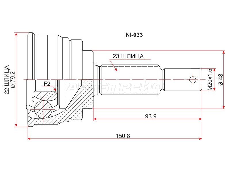 Шрус наружный NISSAN MARCH /MICRA K11 CG10 /13 92-00 /CUBE Z10 CG13DE 98- (SAT: NI-033)