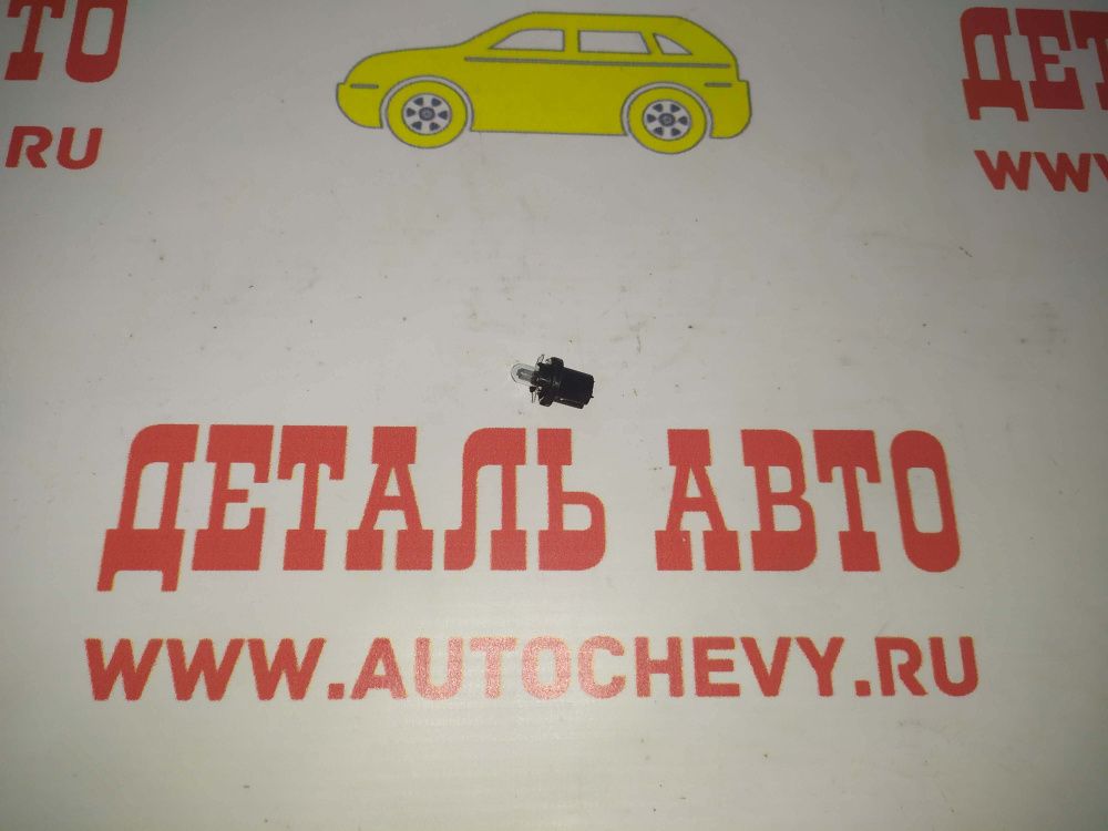 Лампа панели приборов Лачетти (VDO аналог: 93745149)