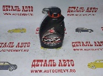 Масло моторное Lukoil Genesis Armortech 5w30 (1л) (синтетика) (Lukoil: 3149867)