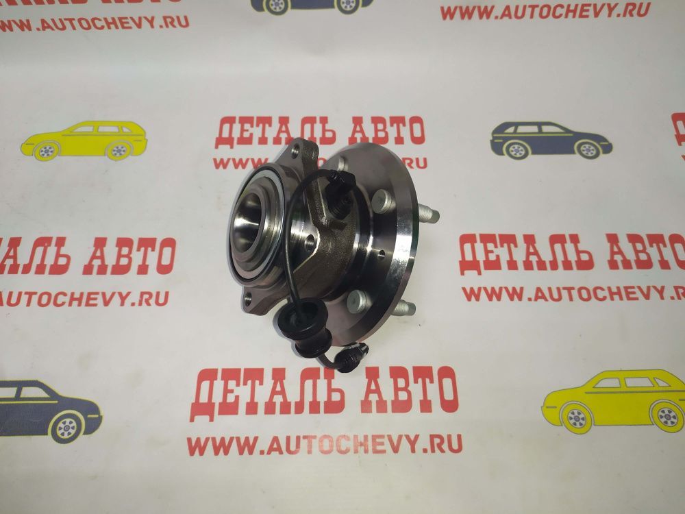 Ступица задняя Каптива Антара (AYWIPARTS аналог: 25903295)