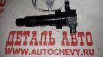 Катушка Хундай I20 (1,4), I30, Солярис (1,4-1,6)Рио, Киа Сид 1,6 (СТАРТВОЛЬТ аналог: 27300-2B010)