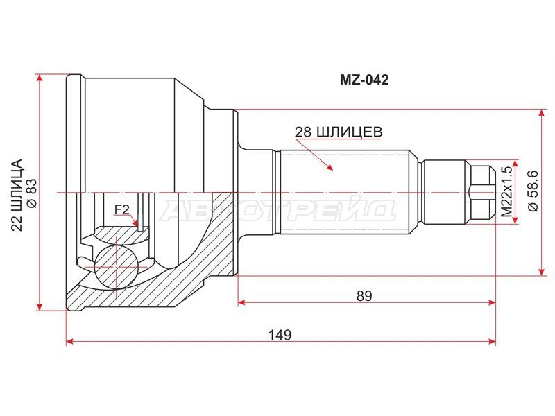 Шрус наружный MAZDA 3 /AXELA 1.5 ZY BK5P AT 05- (SAT: MZ-042)