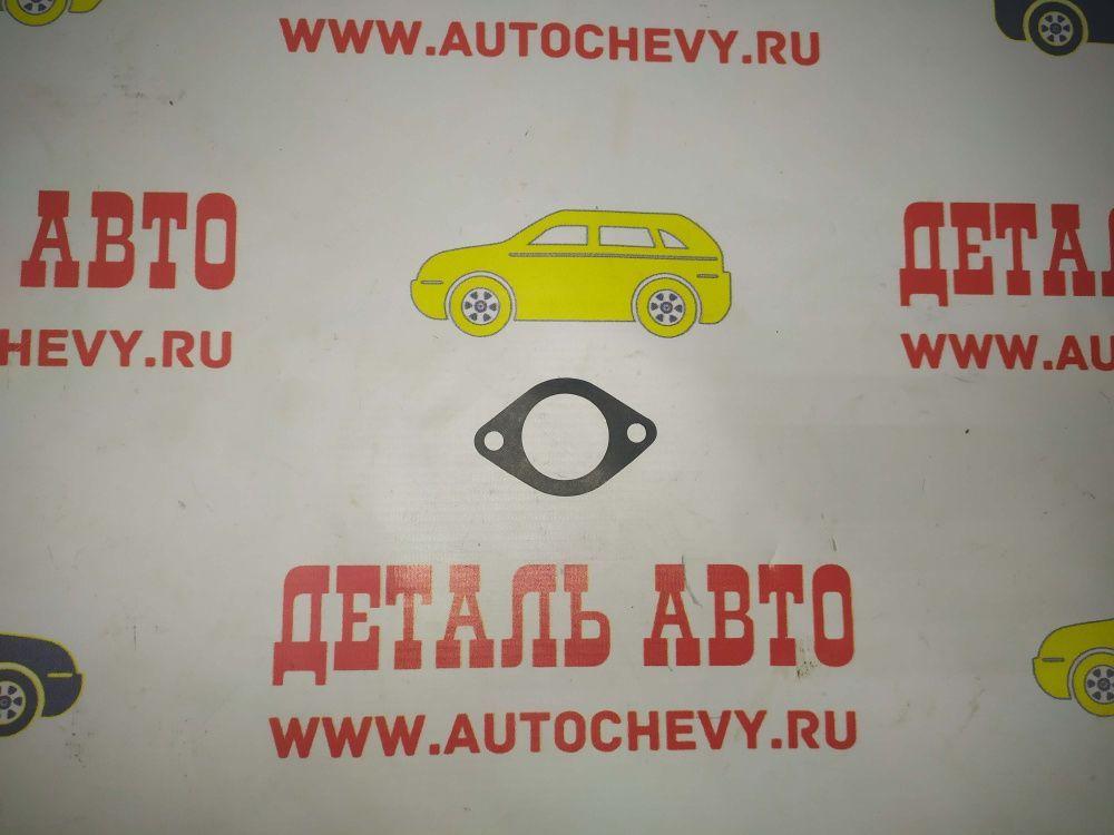 Прокладка термостата Авео 1,2 sohc dohc матиз (PARTS MALL аналог: 94580181)
