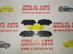 Колодки задние Церато 12- I30 Сол 13- Оптима 16- (SANGSIN аналог: 583022EA31)