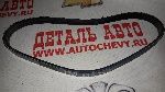 Ремень гур Гетц ручейковый (Gates аналог: 57231-29050)
