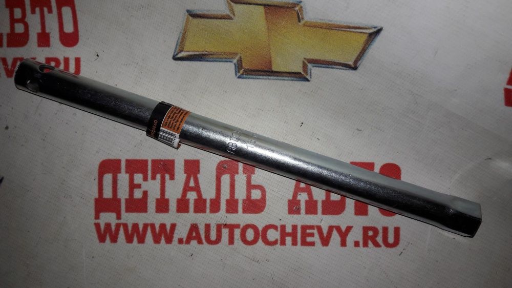 Ключ свечной 16х280 мм (трубка) (STELS: 34163)