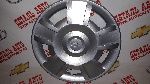 Колпак колеса Авео r14 (GM: 96452296)