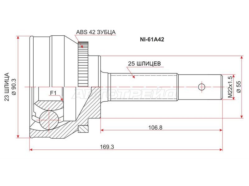 Шрус наружный NISSAN AD /Wingroad /SYLPHY /SUNNY Y11 /G10 /B15 QG15DE /QG18DE 4WD ABS 99- (SAT: NI-61A42)