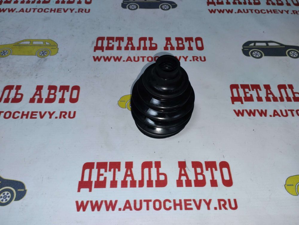 Пыльник шруса наружный Лачетти Авео Сенс 1.3 (ROSTECO аналог: 96391553)