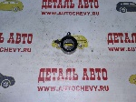 Ролик ремня грм Спектра (натяжной) (HSC аналог: 0K93812700)