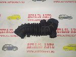 Гофра воздушного фильтра Каптива 2,4 Антара (UKORAUTO аналог : 96829529)