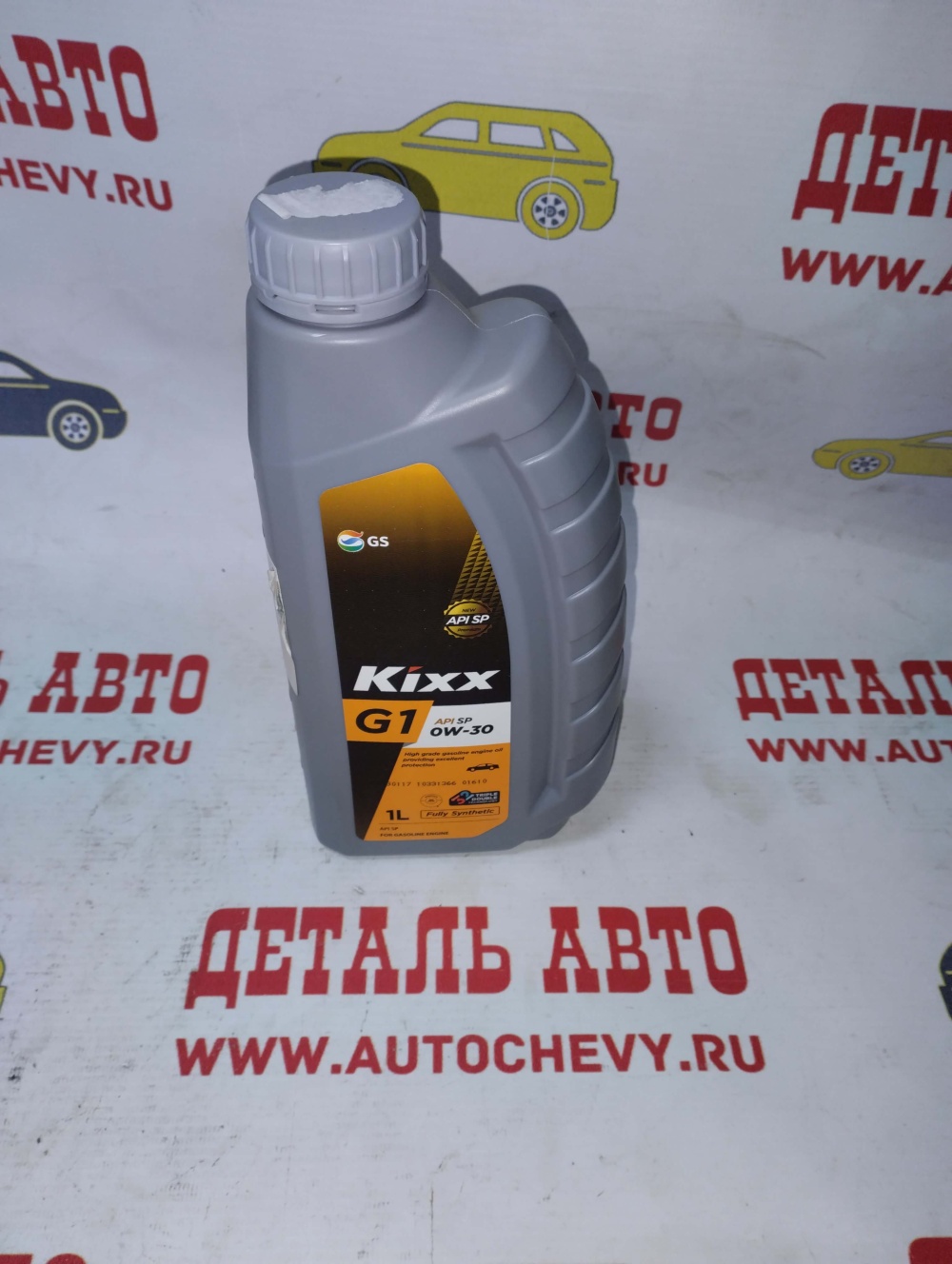 Масло моторное KIXX 0w30 (1л) (синтетика) (KIXX: L2151AL1E1)