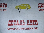 Болт крепления термостата к корпусу Авео f14d4 Круз f16d4  f18d4 Орландо 1,8 Астра H (GM: 11099521)