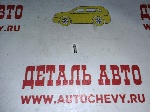 Лампа панели приборов Авео Эпика (GM: 94535599)