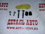 Направляющая суппорта переднего Спарк М300 (LYNX аналог: 42371128)