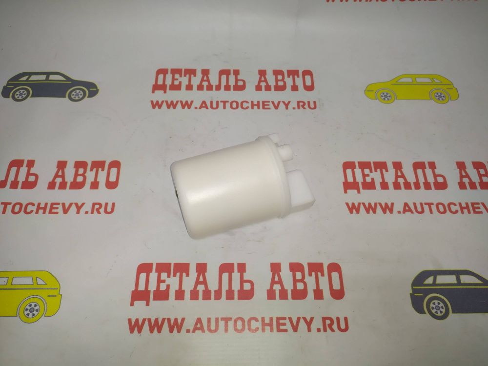 Фильтр топливный CEED I30 (NIPPARTS аналог: 319102H000)