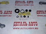 Ремкомплект заднего суппорта без поршня Солярис Рио (LYNX: BC0596)