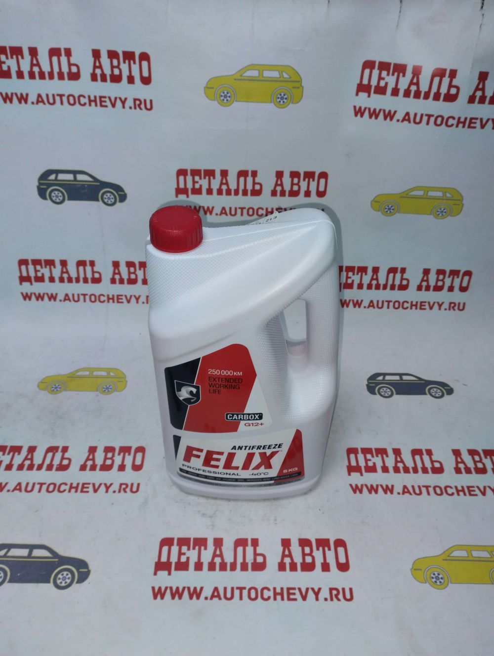 Антифриз (5кг.) (красный) FELIX (FELIX аналог: 93165162)