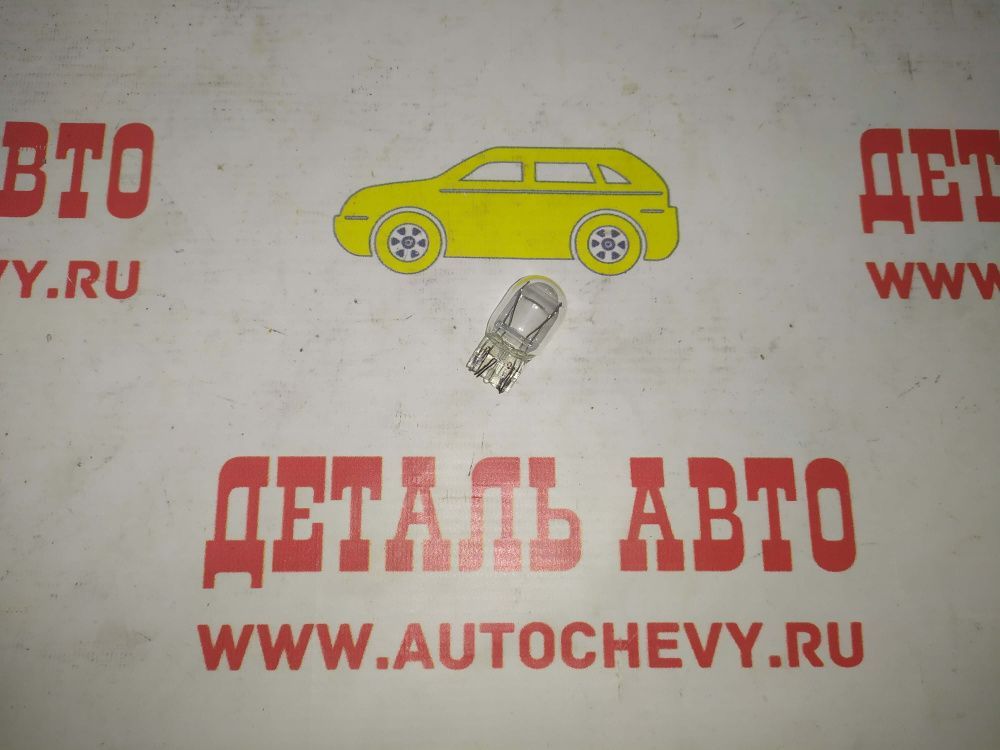 Лампа безцокольная (12v w21/5w) (STELLOX аналог: 15194045)