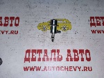 Регулятор давления топлива Авео до 11г (UKORAUTO аналог: 96423299)