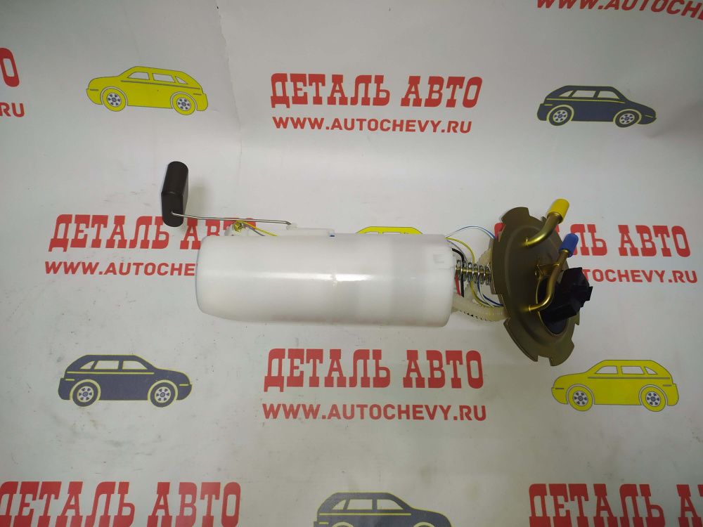 Насос топливный Ланос (в сборе) (EAS ULTIMATE аналог: 96344792)