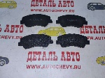 Колодки передние Солярис Киа Рио 4 i30 (с 2012г.) Ceed (с 2012г.) (ASP аналог: 581011RA00)