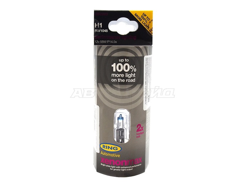 Лампа головного освещения H1 XENON MAX+100% 12V 55W Блистер 2 шт. (RING: RW1048)
