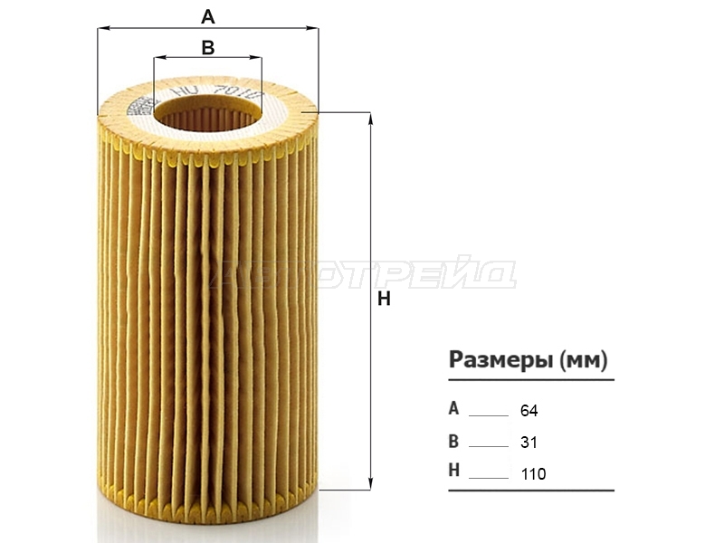 Фильтр масляный MB C(W204) /E(W212) /S(W221) /M(W164) /M272.947 /272.952 /272.946 (MANN: HU7010Z)